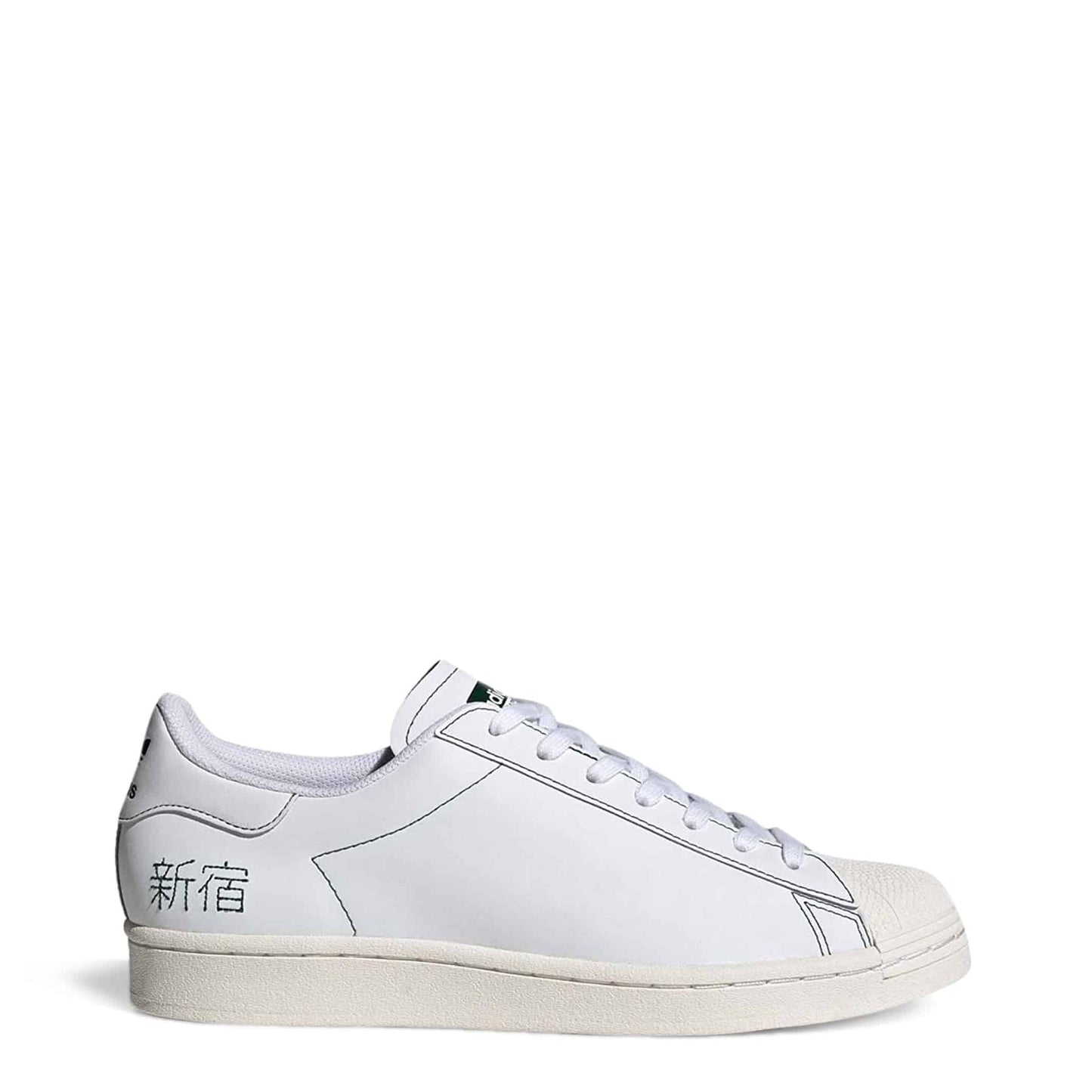 Adidas - Superstar Pure Chalk White