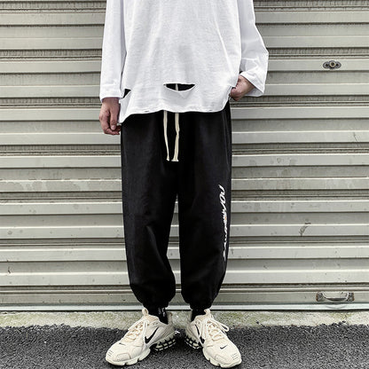 Casual Men's Trendy Trousers Ins All-match S