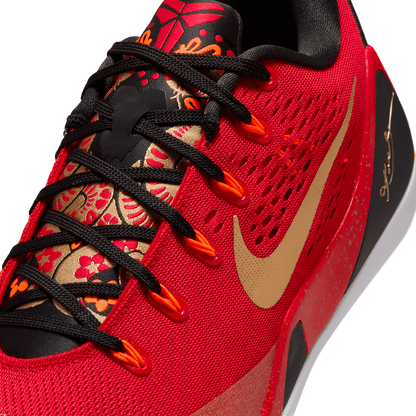 Kobe IX Elite Low Em Protro 'China'
