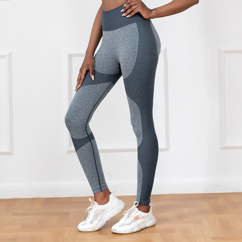 Running Sports Fitness Pant