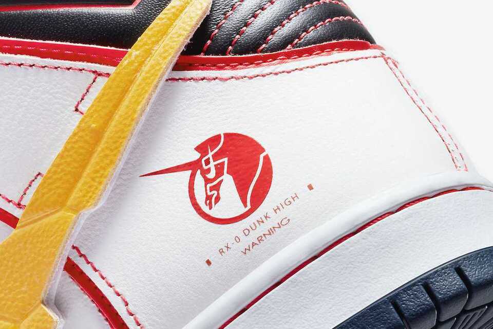 Nike SB Dunk High Shoes